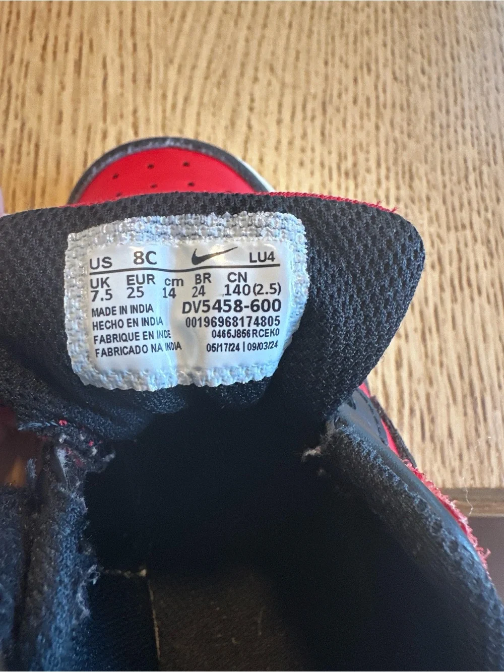 Nike Toddler Grey Tee with Red & Black Sneaker Set